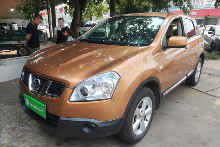 Ojetý Nissan Qashqai 2012 2.0 XV LE CVT 2WD Guazi used car, China used car export, Used car for sale, Used  cars, Cheapest cars for sale