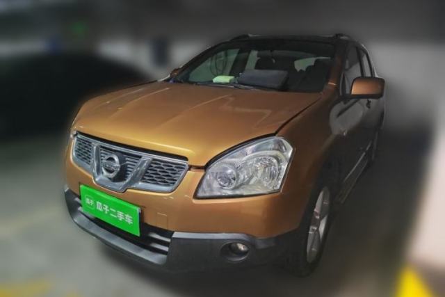 Used Nissan Qashqai 2012 2.0 XV LE CVT 2WD