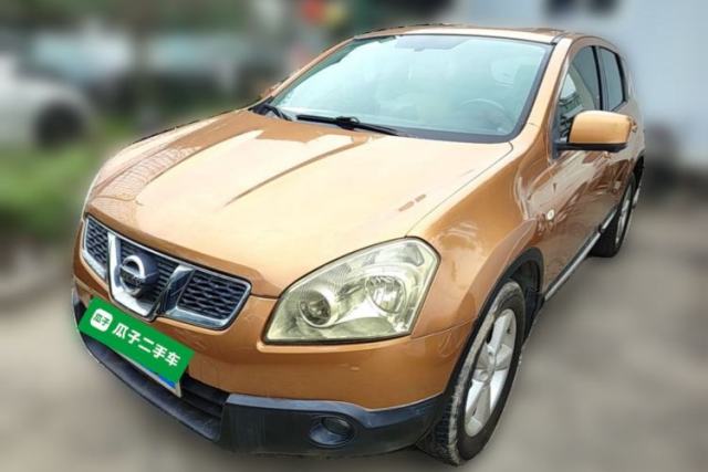 Used Nissan Qashqai 2012 2.0 XV LE CVT 2WD