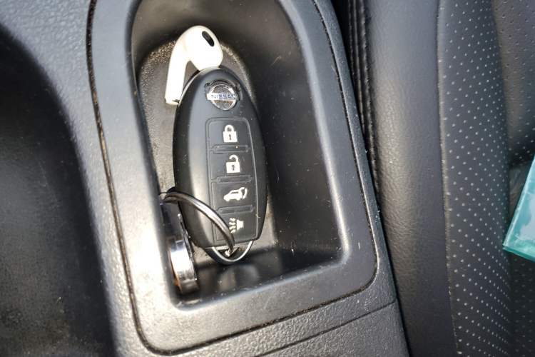 Used Nissan Qashqai 2012 2.0 XV LE CVT 2WD Vehicle Key