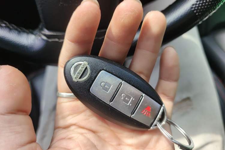 Used Nissan Qashqai 2012 2.0 XL Fire CVT 2WD Vehicle Key