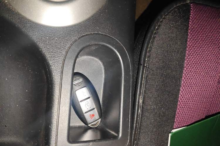Used Nissan Qashqai 2012 2.0 XL Fire CVT 2WD Vehicle Key
