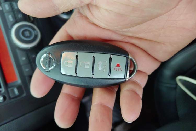 Used Nissan Qashqai 2012 2.0 XV LE CVT 2WD Vehicle Key