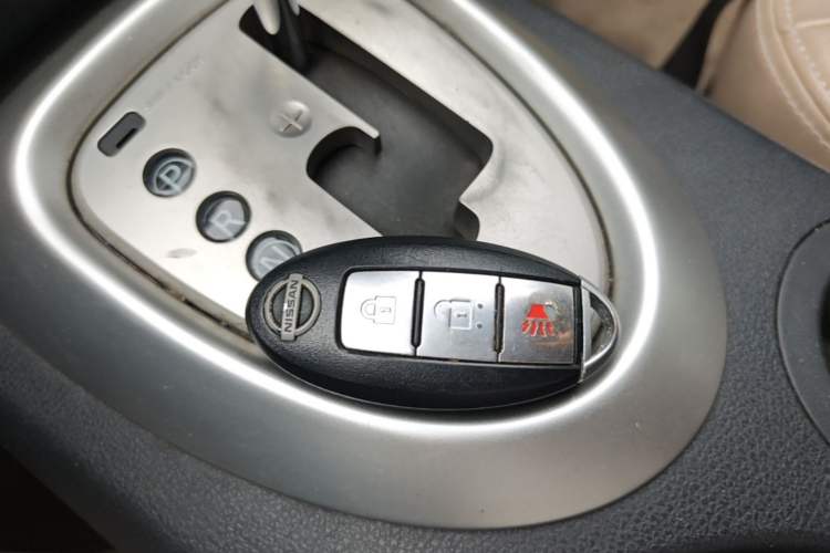 Used Nissan Qashqai 2012 2.0 XL Fire CVT 2WD Vehicle Key
