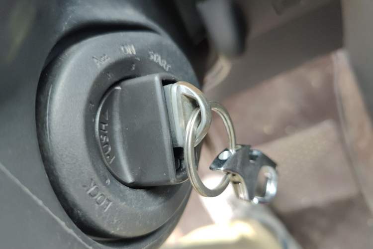 Used Nissan Qashqai 2012 2.0 XL Fire CVT 2WD Vehicle Key