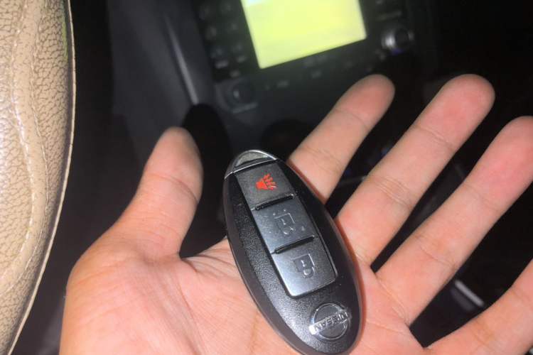 Used Nissan Qashqai 2012 2.0 XL Fire CVT 2WD Vehicle Key