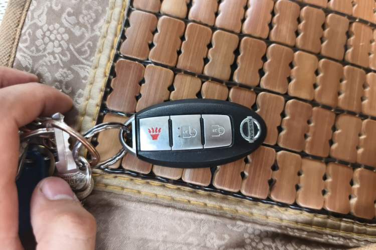 Used Nissan Qashqai 2012 2.0 XV LE CVT 2WD Vehicle Key
