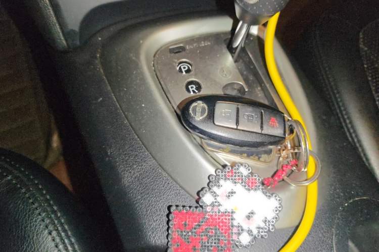Used Nissan Qashqai 2012 2.0 XV LE CVT 2WD Vehicle Key