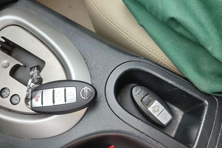 Used Nissan Qashqai 2012 2.0 XV LE CVT 2WD Vehicle Key