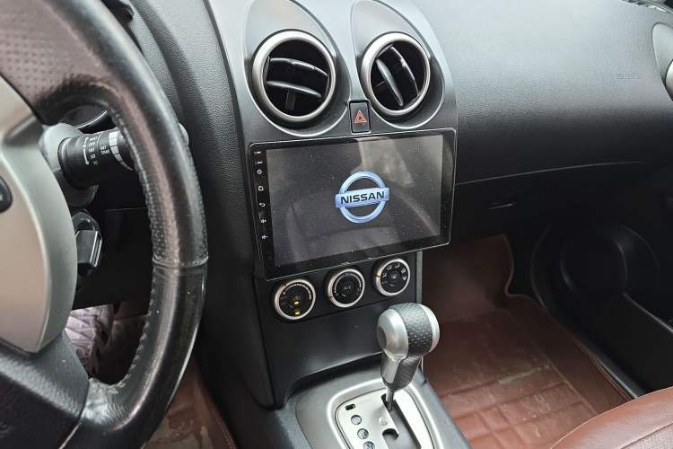 Used Nissan Qashqai 2013 2.0 XV X-Treme CVT 2WD Audio And AC Panel