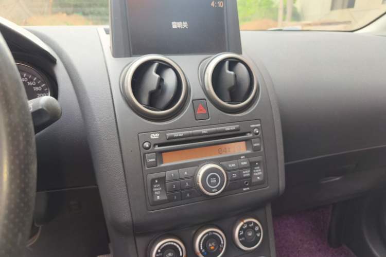 Used Nissan Qashqai 2013 2.0 XV X-Treme CVT 2WD Audio And AC Panel