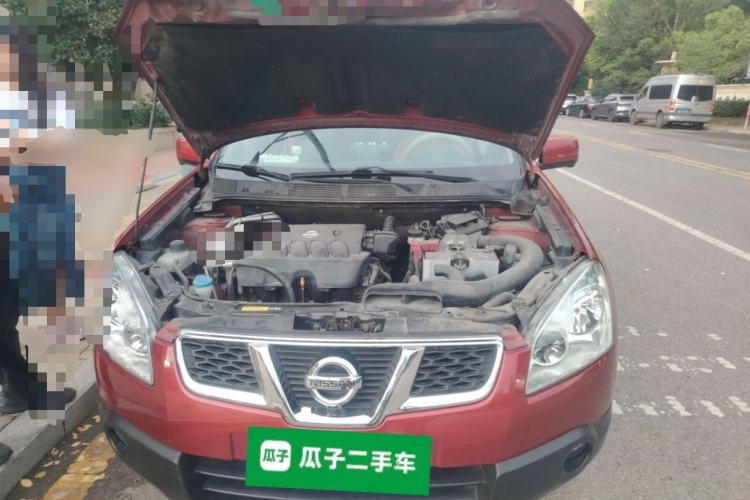 Used Nissan Qashqai 2013 2.0 XV X-Treme CVT 2WD Engine Bay