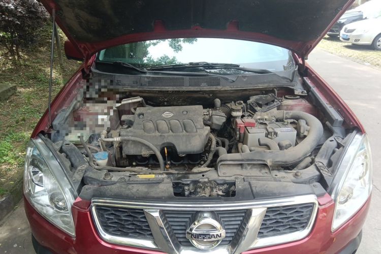 Used Nissan Qashqai 2013 2.0 XV X-Treme CVT 2WD Engine Bay