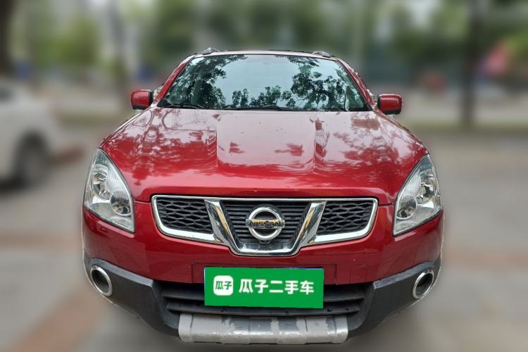 Used Nissan Qashqai 2013 2.0 XV X-Treme CVT 2WD Front