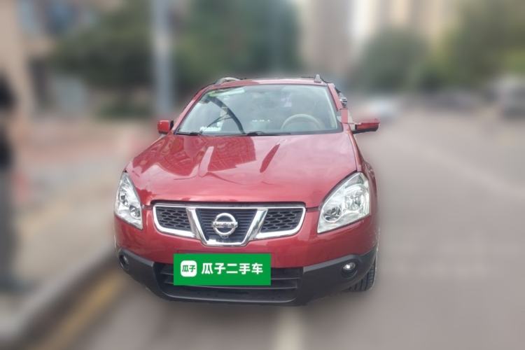 Used Nissan Qashqai 2013 2.0 XV X-Treme CVT 2WD Front