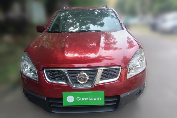 Used Nissan Qashqai 2013 2.0 XV X-Treme CVT 2WD Front