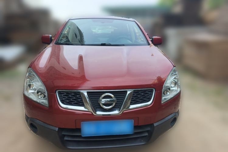 Used Nissan Qashqai 2013 2.0 XV X-Treme CVT 2WD Front