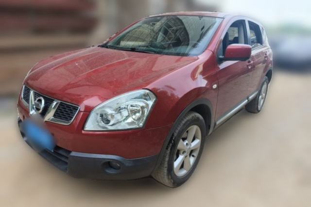 Used Nissan Qashqai 2013 2.0 XV X-Treme CVT 2WD