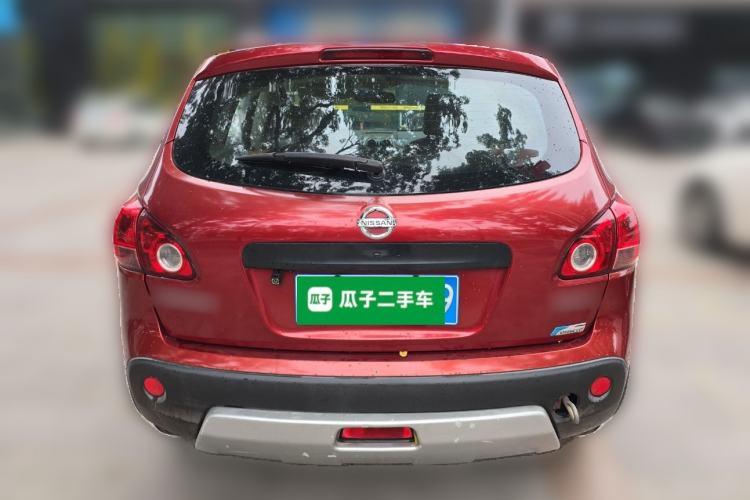 Used Nissan Qashqai 2013 2.0 XV X-Treme CVT 2WD Rear