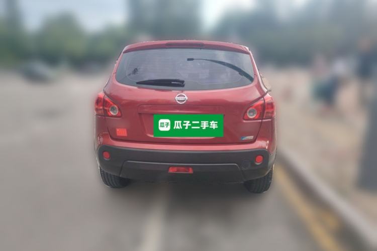 Used Nissan Qashqai 2013 2.0 XV X-Treme CVT 2WD Rear