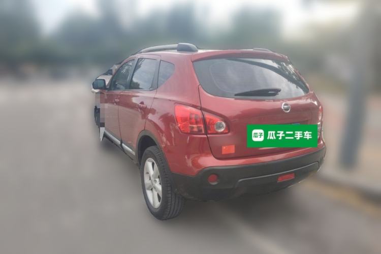 Used Nissan Qashqai 2013 2.0 XV X-Treme CVT 2WD Rear Left 45 Deg