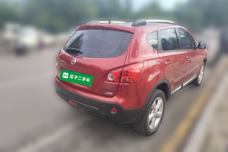 Used Nissan Qashqai 2013 2.0 XV X-Treme CVT 2WD Rear Right 45 Deg