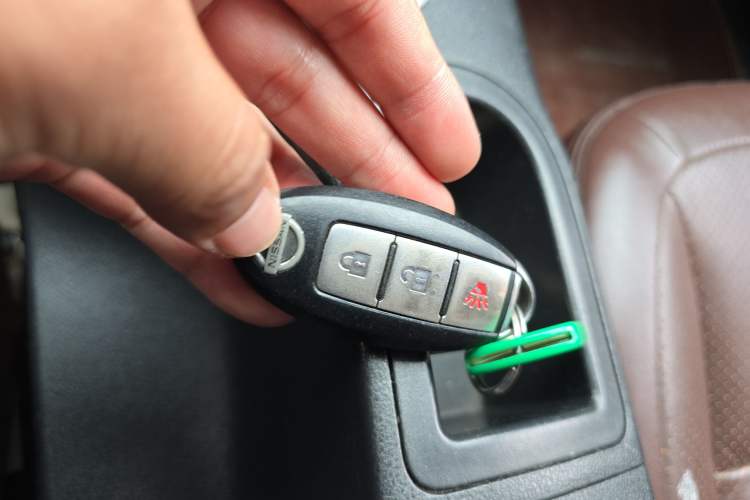 Used Nissan Qashqai 2013 2.0 XV X-Treme CVT 2WD Vehicle Key