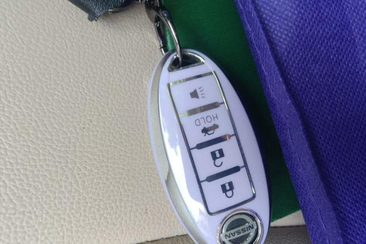 Used Nissan Qashqai 2013 2.0 XV X-Treme CVT 2WD Vehicle Key