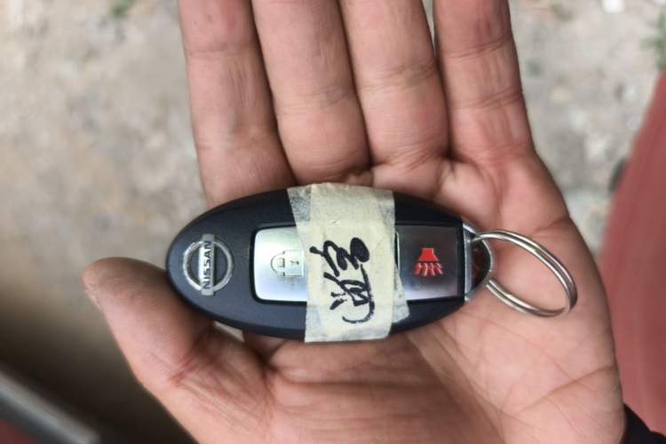 Used Nissan Qashqai 2013 2.0 XV X-Treme CVT 2WD Vehicle Key
