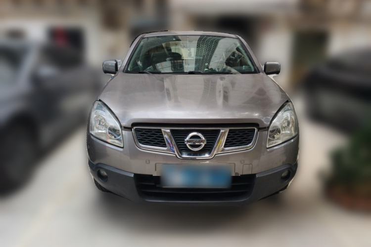 Used Nissan Qashqai 2013 2.0 XV X-Treme CVT 2WD Front