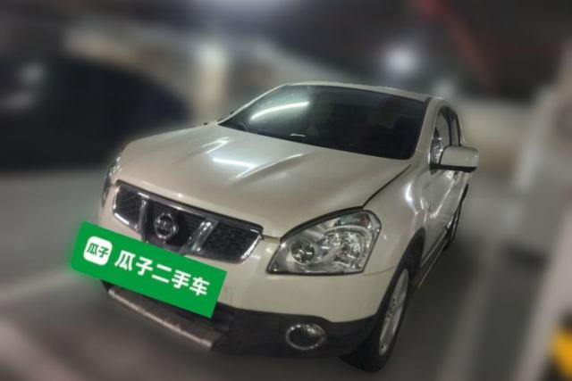 Used Nissan Qashqai 2013 2.0 XV X-Treme CVT 2WD