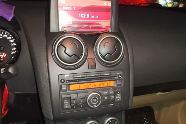 Used Nissan Qashqai 2013 2.0 XV X-Treme CVT 2WD Audio And AC Panel