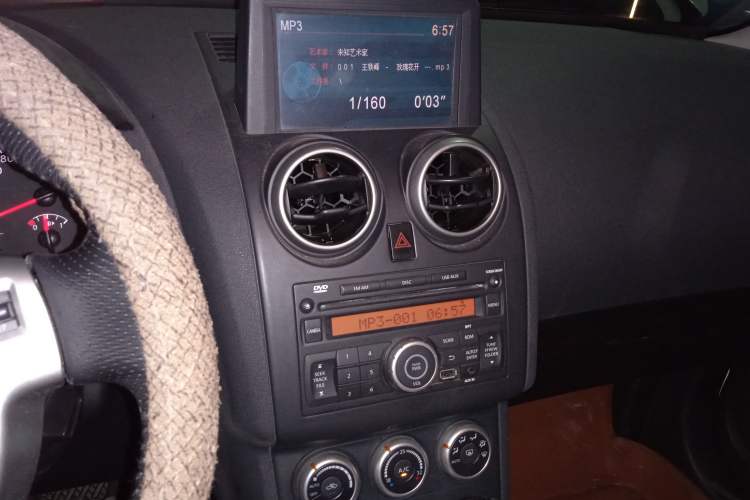 Used Nissan Qashqai 2013 2.0 XV X-Treme CVT 2WD Audio And AC Panel