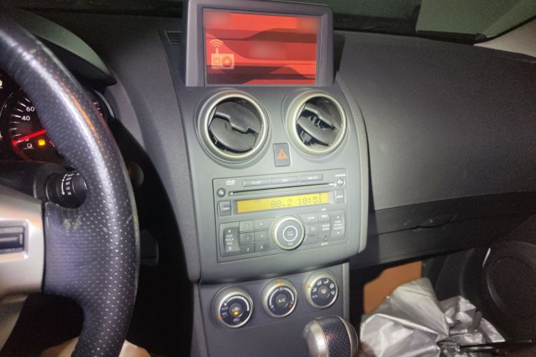 Used Nissan Qashqai 2013 2.0 XV X-Treme CVT 2WD Audio And AC Panel