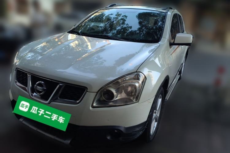 Ojetý Nissan Qashqai 2013 2.0 XV X-Treme CVT 2WD Guazi used car, China used car export, Used car for sale, Used  cars, Cheapest cars for sale