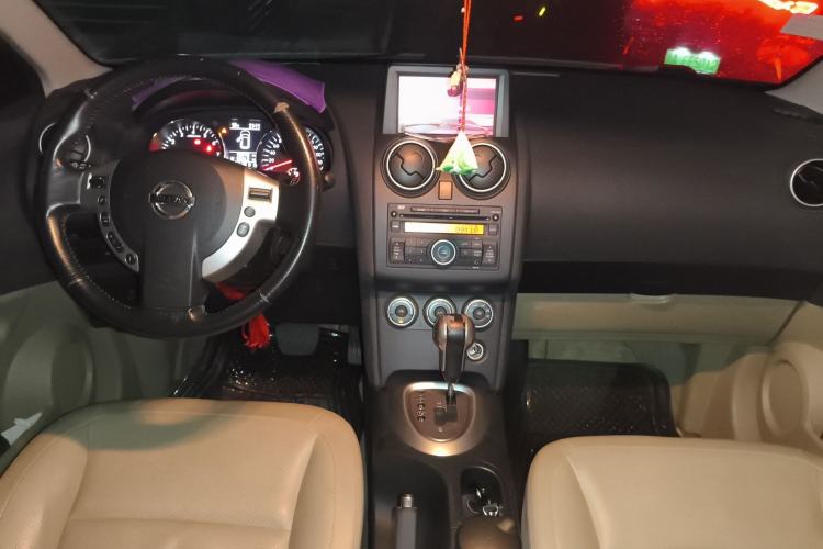Used Nissan Qashqai 2013 2.0 XV X-Treme CVT 2WD Center Console