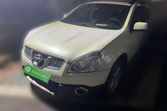 Used Nissan Qashqai 2013 2.0 XV X-Treme CVT 2WD