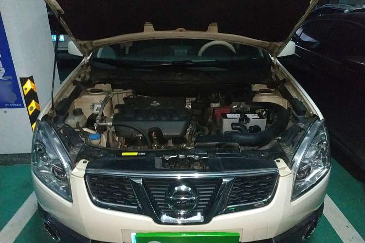 Used Nissan Qashqai 2013 2.0 XV X-Treme CVT 2WD Engine Bay