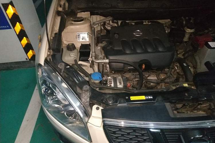 Used Nissan Qashqai 2013 2.0 XV X-Treme CVT 2WD Engine Bay Right