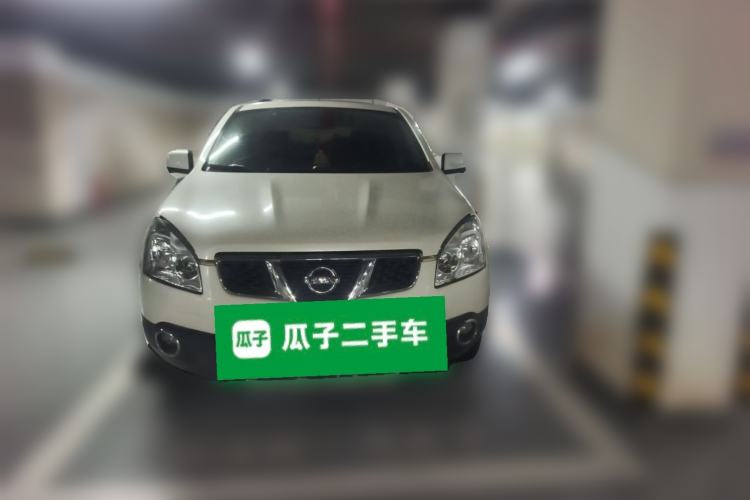 Used Nissan Qashqai 2013 2.0 XV X-Treme CVT 2WD Front