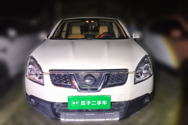 Used Nissan Qashqai 2013 2.0 XV X-Treme CVT 2WD Front