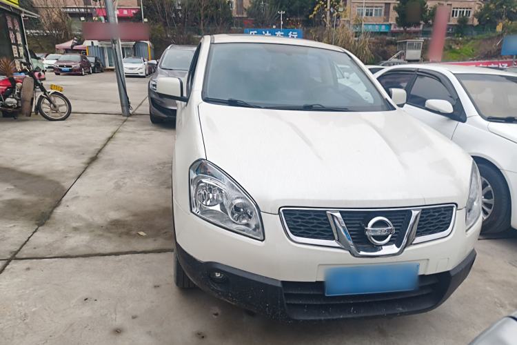 Used Nissan Qashqai 2013 2.0 XV X-Treme CVT 2WD Front