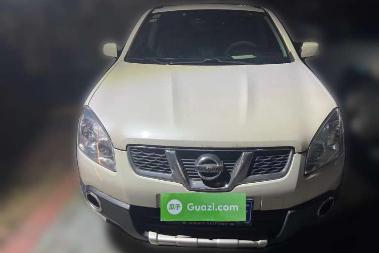 Used Nissan Qashqai 2013 2.0 XV X-Treme CVT 2WD Front