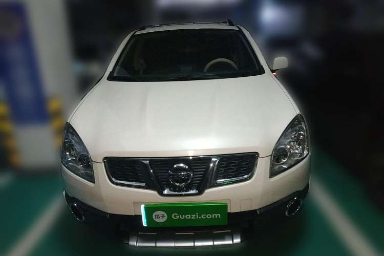 Used Nissan Qashqai 2013 2.0 XV X-Treme CVT 2WD Front