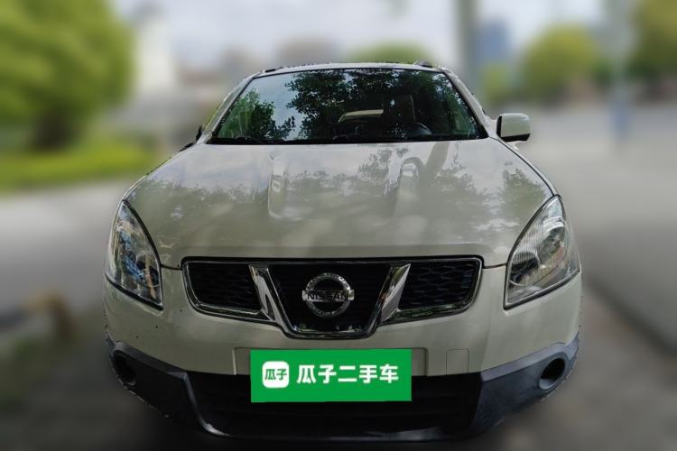 Used Nissan Qashqai 2013 2.0 XV X-Treme CVT 2WD Front