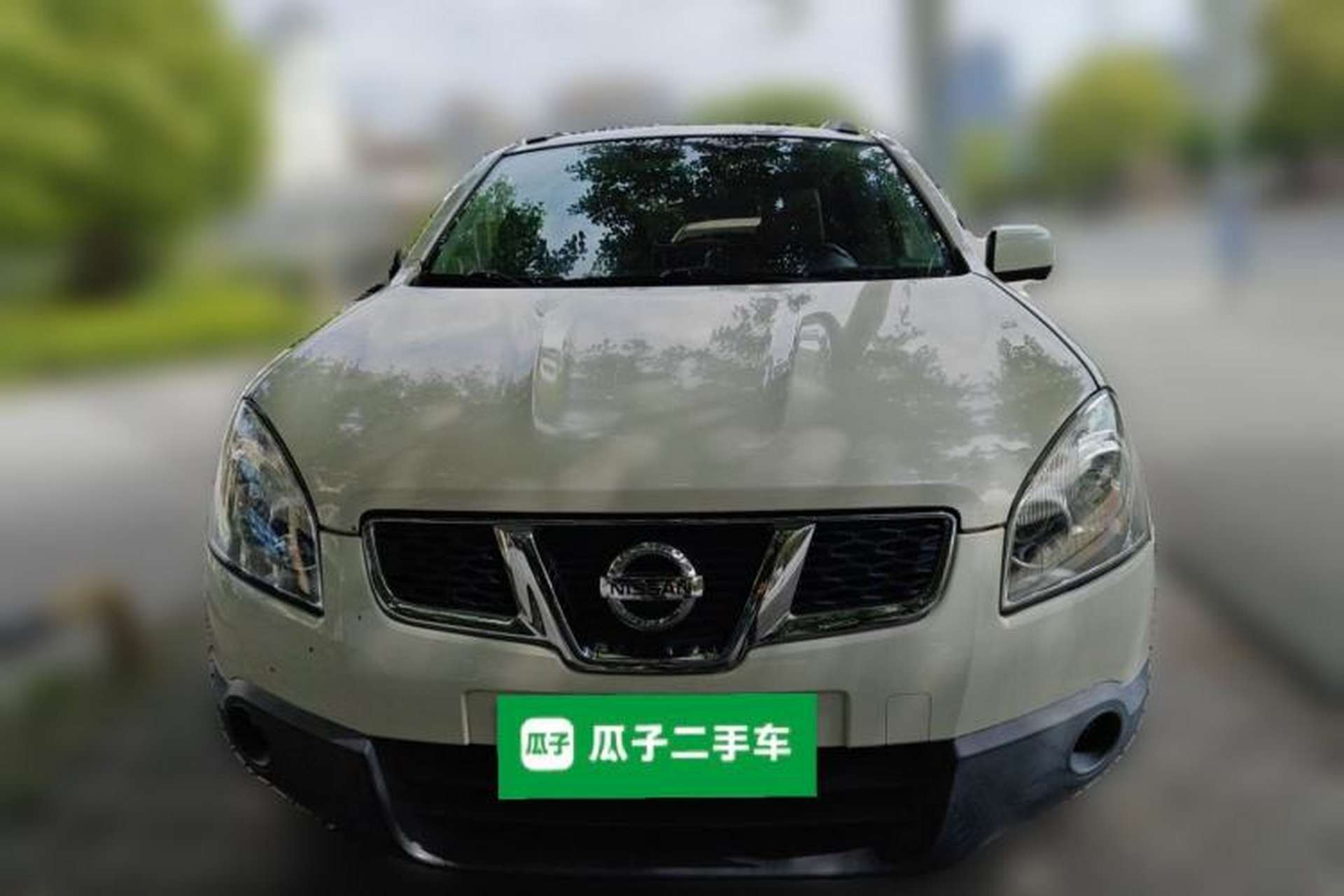 Used Nissan Qashqai 2013 2.0 XV X-Treme CVT 2WD Front