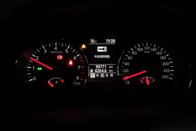 Used Nissan Qashqai 2013 2.0 XV X-Treme CVT 2WD Instrument Cluster