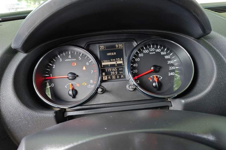 Used Nissan Qashqai 2013 2.0 XV X-Treme CVT 2WD Instrument Cluster