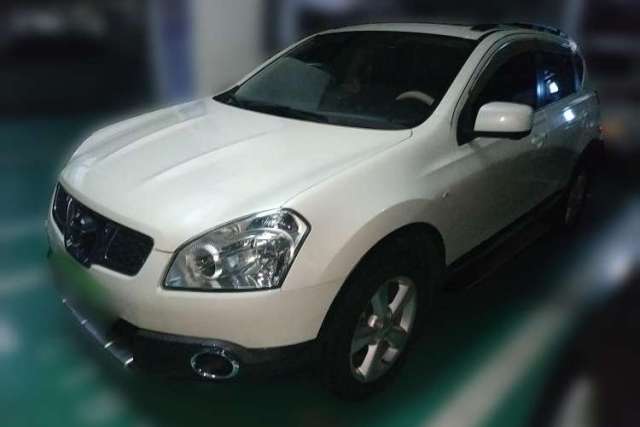 Used Nissan Qashqai 2013 2.0 XV X-Treme CVT 2WD