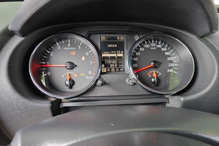 Used Nissan Qashqai 2013 2.0 XV X-Treme CVT 2WD Odometer Close Up